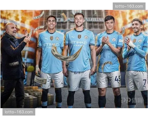 曼城冬窗新援塞梅尼奥融入迅速，关键进球体现引援价值